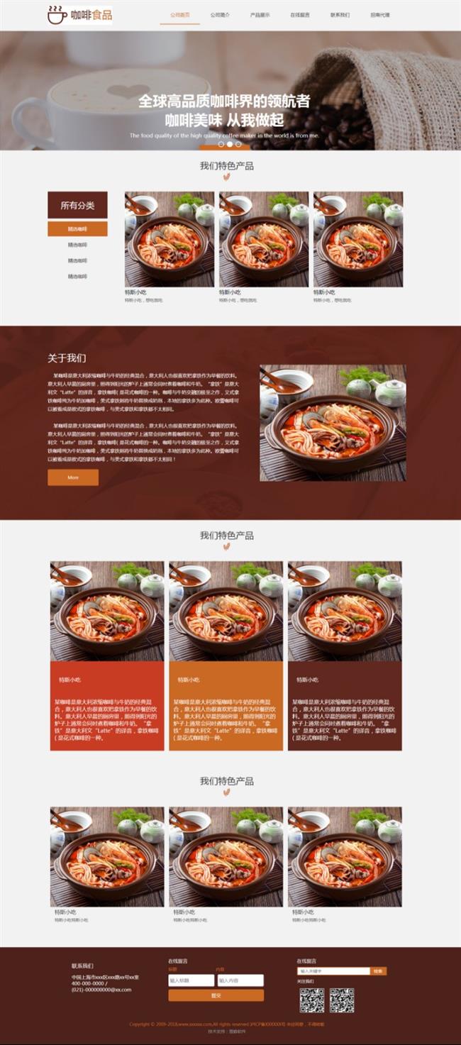 無標(biāo)題文檔.jpg