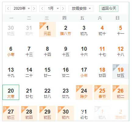 未標題-1.jpg