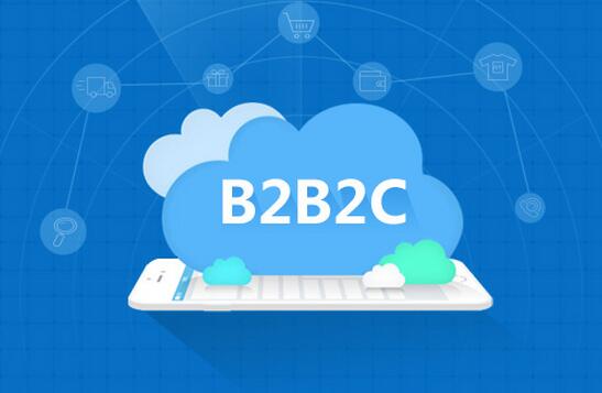 寧夏銀川B2B2C商城系統(tǒng)網(wǎng)站建設(shè)哪家好？