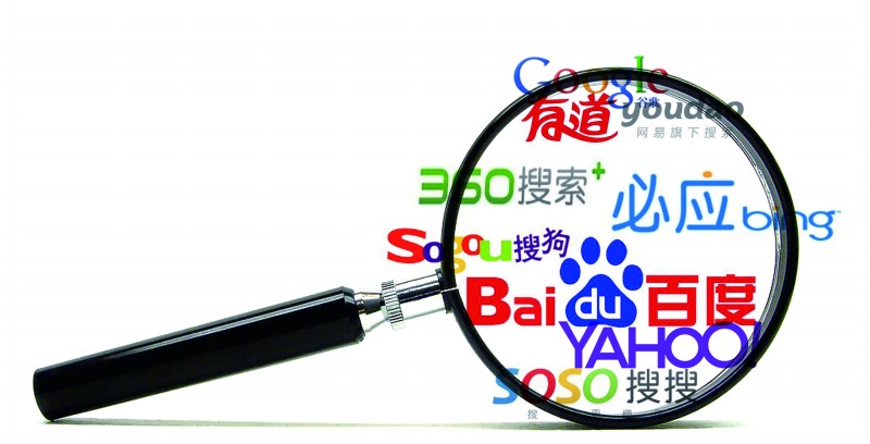 搜索引擎SEO優(yōu)化是不是網(wǎng)站建設(shè)中的一部分？