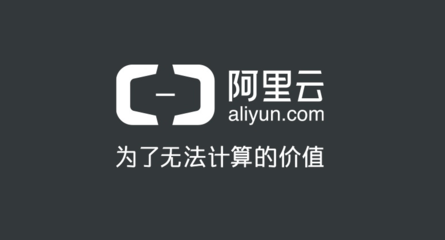 網(wǎng)站備案審核需要多長(zhǎng)時(shí)間？