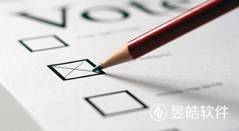 《昱皓在線考試平臺系統(tǒng)》獲得計算機軟件著作權(quán)登記